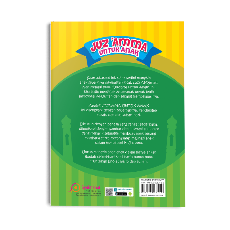 Juz Amma Untuk Anak bonus buku panduan terlengkap sholat wajib & sunah - Image 2